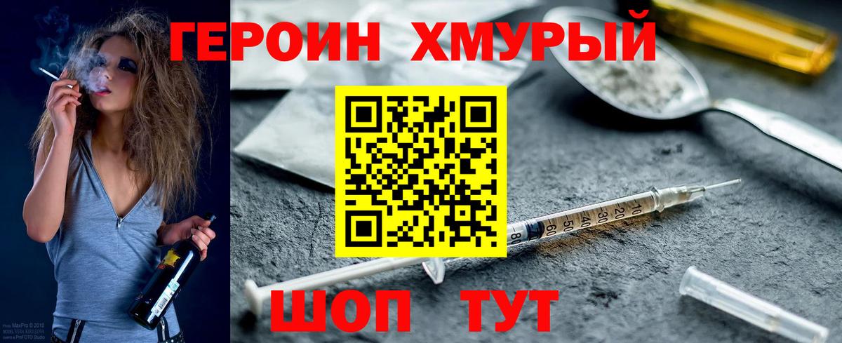 МАРИХУАНА  Кисловодск  Вход с VPN  Cocaine  ЭКСТАЗИ  Мефедрон кристаллы  ГАШИШ 