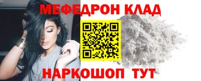 героин Кунгур