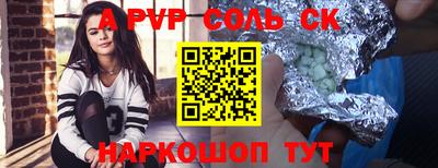 MDMA Premium VHQ Краснознаменск