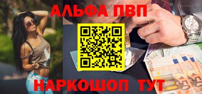 скорость mdpv Кумертау