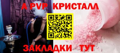СК Кулебаки