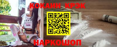 MDMA Premium VHQ Краснознаменск