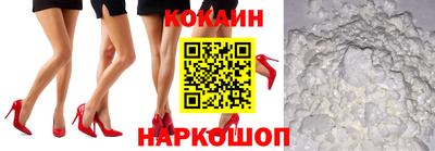 MDMA Premium VHQ Краснодар