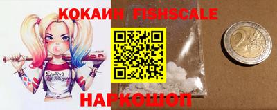 СК Кулебаки
