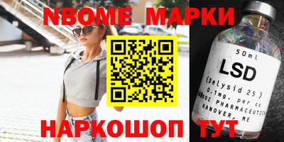 СК Кулебаки