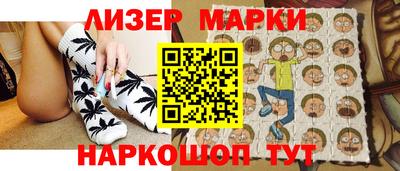 героин Кунгур