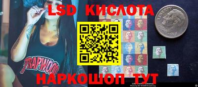 СК Кулебаки