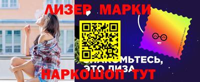 СК Кулебаки