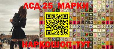 MDMA Premium VHQ Краснодар