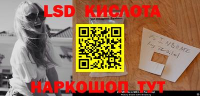 MDMA Premium VHQ Краснодар