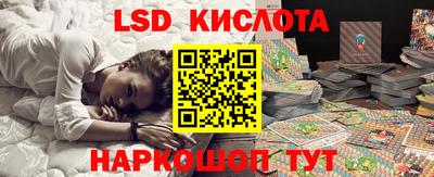 MDMA Premium VHQ Краснознаменск