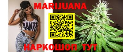 spice Краснокаменск