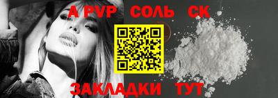 MDMA Premium VHQ Краснодар