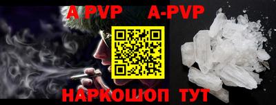 MDMA Premium VHQ Краснознаменск