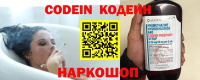 скорость mdpv Кумертау