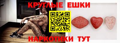 героин Кунгур