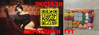 СК Кулебаки