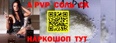 MDMA Premium VHQ Краснодар