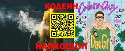 скорость mdpv Кумертау