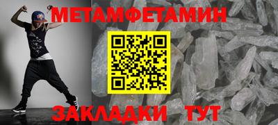 MDMA Premium VHQ Краснодар