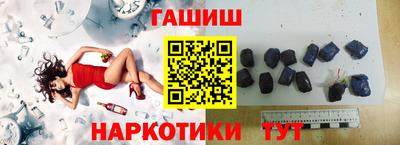 spice Краснокаменск