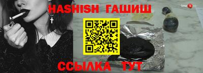 MDMA Premium VHQ Краснодар