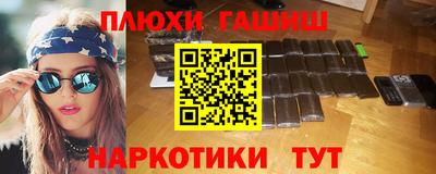 MDMA Premium VHQ Краснодар