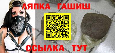 героин Кунгур
