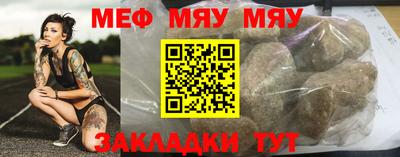 MDMA Premium VHQ Краснознаменск